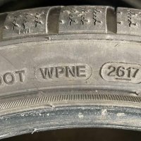  215/40/17 4бр зимни гуми SUNNY DOT2617 грайфер над 7мм, снимка 6 - Гуми и джанти - 36609812