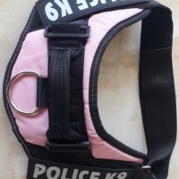 Нагръдник за куче POLICE K9, снимка 9 - За кучета - 36921997