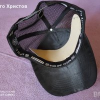 Шапки с козирка Philipp Plein Филип Плейн, снимка 6 - Шапки - 37520176