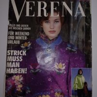 Списание " Verena " от 1993 г., снимка 1 - Списания и комикси - 34256363