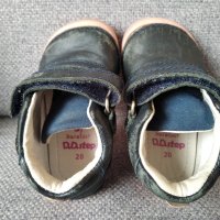 Детски боси обувки D.D. Step Barefoot, размер 20, снимка 4 - Бебешки обувки - 42905035