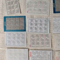 Календарчета - лот от преди 1990 г , снимка 9 - Колекции - 35061418
