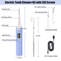 Електрическо апарат за отстраняване на плака за зъби Calculus Remover, 5 режима, снимка 8 - Други - 40232958