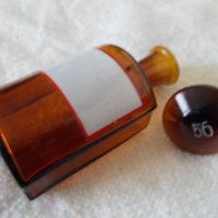 Старинно аптекарско шише - №8, снимка 2 - Антикварни и старинни предмети - 42696821