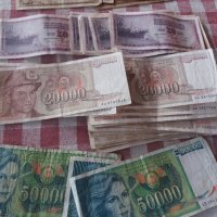 Банкноти Югославия, снимка 1 - Нумизматика и бонистика - 30383303