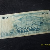 100 КРОНИ 1961 г Исландия, снимка 2 - Нумизматика и бонистика - 31784634