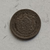 50 стотинки 1883г, снимка 5 - Нумизматика и бонистика - 30091723
