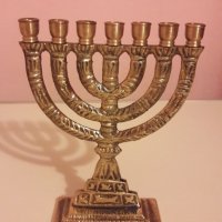 Еврейски месингов свещник, снимка 1 - Антикварни и старинни предмети - 44736276