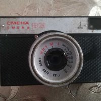 Фотоапарат Смена 8 М Ранге 2000, снимка 2 - Фотоапарати - 30391078