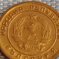 Монета 1 стотинка 1951г. България перфектно състояние за КОЛЕКЦИОНЕРИ 16855, снимка 4 - Нумизматика и бонистика - 44432081