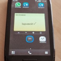 Nokia X7 - за ремонт, снимка 5 - Nokia - 40089589