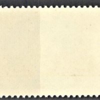 СССР, 1976 г. - единична пощенска марка, чиста, 1*2, снимка 2 - Филателия - 35165728