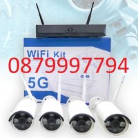 5G WIFI KIT NVR Комплект за видеонаблюдение с 4 FULL HD камери, снимка 2 - Комплекти за видеонаблюдение - 34440324