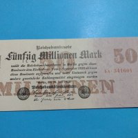 Райх банкноти - 50 Милиона 1923 година Германия - за колекция - 18887, снимка 3 - Нумизматика и бонистика - 31186485