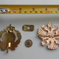 Кокарди Руски герб и герб Нидерландия, снимка 4 - Други ценни предмети - 33703425