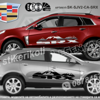 Cadillac XT4 стикери надписи лепенки фолио SK-SJV2-CA-XT4, снимка 3 - Аксесоари и консумативи - 44508670