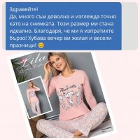 Ново зареждане дамски памучни пижами от 2 части ⭐ ❤️ Турско производство 🔥, снимка 6 - Пижами - 35208148