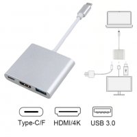 Алуминиев Type-C(USB-C) хъб към HDMI/USB 3.0/Type-C конвертор + Гаранция, снимка 2 - Кабели и адаптери - 30128140