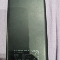 Външна батерия GRIXX, снимка 2 - Оригинални батерии - 44535128