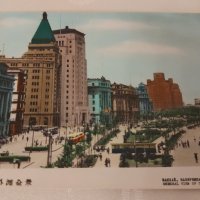 Ретро картички от Шанхай от 60-те години, снимка 5 - Колекции - 39471716