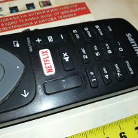 PHILIPS NETFLIX REMOTE CONTROL 1604231259, снимка 10 - Дистанционни - 40381009