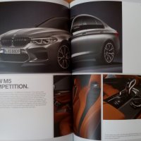 Предлагам списание брошура книга каталог за автомобил BMW M5 от 2019 г., снимка 11 - Други ценни предмети - 23870257