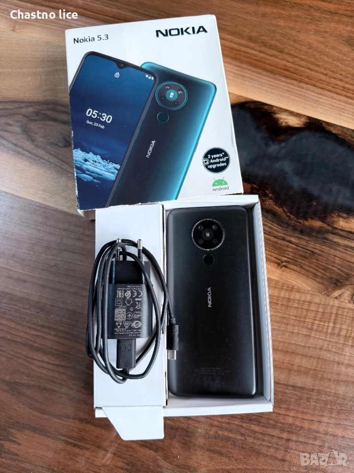 Nokia 5.3 , снимка 1