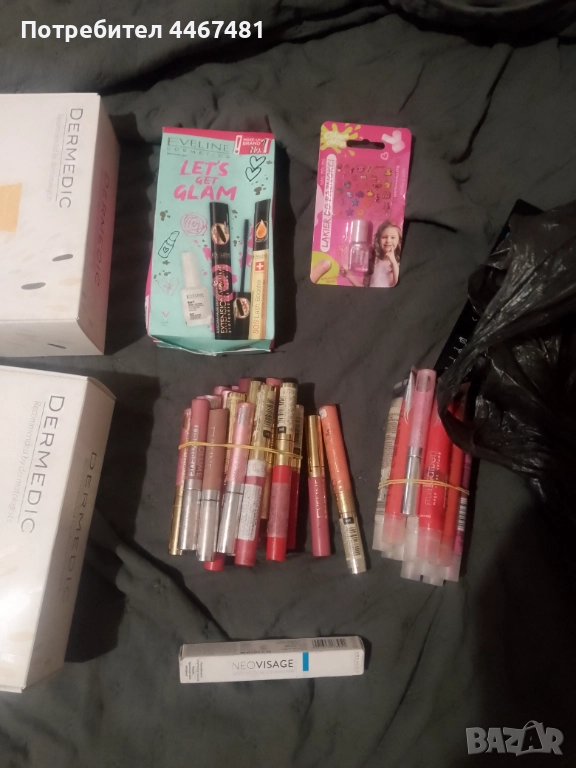 Козметика на едро , снимка 1