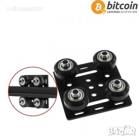 Планка за V-Slot колела Openbuilds Gantry Plate 3D printer принтер, снимка 1