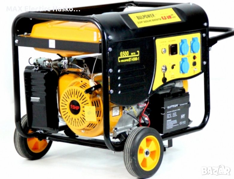 Бензинов Генератор за ток с автоматика BULPOWER 6.5 KW Монофазен с колела, снимка 1
