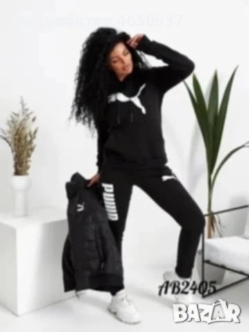 Дамски спортен екип от три части с елек puma , снимка 1