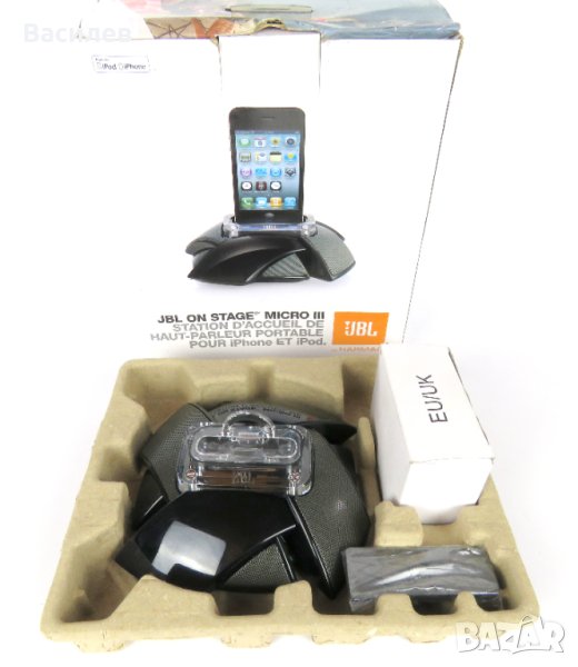 JBL On Stage Micro III , снимка 1