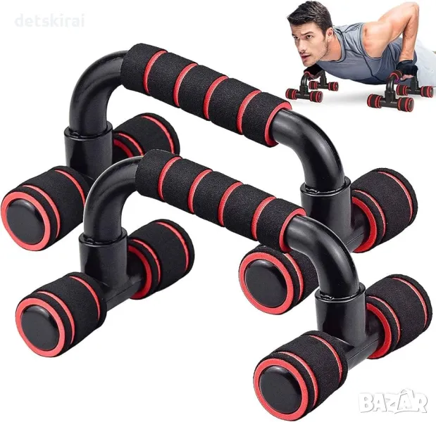 2бр опори за лицеви опори, снимка 1