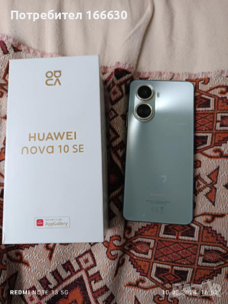 Huawei nova 10 SE , снимка 1