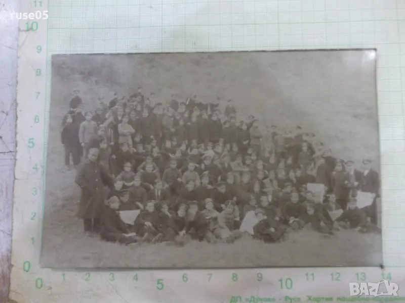 Снимка стара на група ученици, снимка 1
