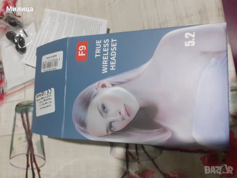 Безжични слушалки, снимка 1