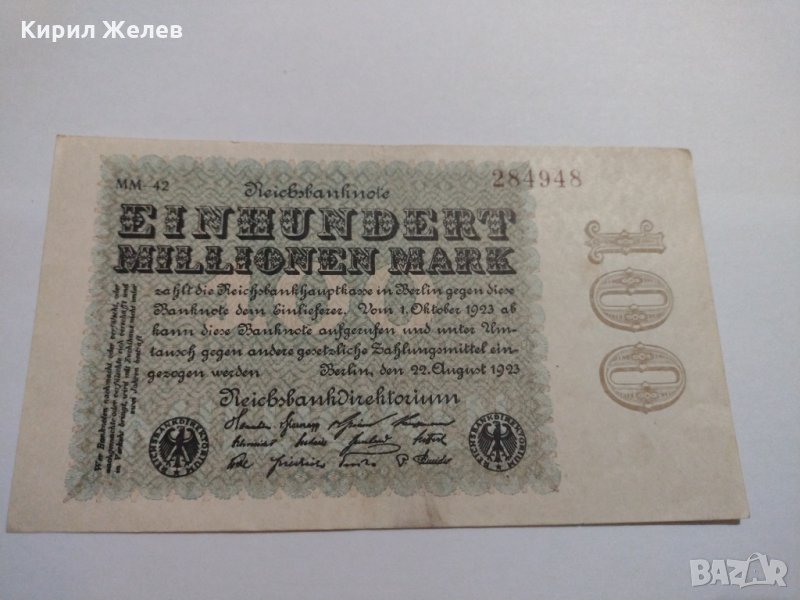 Райх банкнота - Германия - 100 Милиона марки / 1923 година - 17946, снимка 1