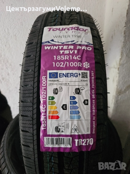 185R14C Tourador зимни , снимка 1