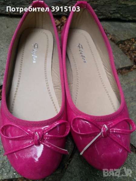 Дамски пантофки, снимка 1