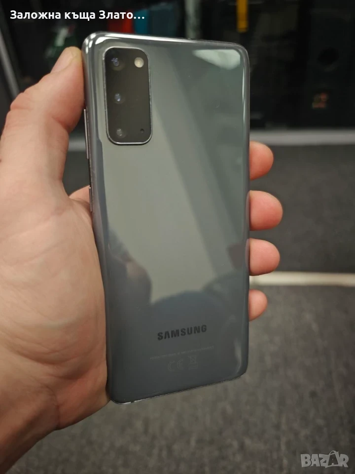 Смартфон Samsung Galaxy S-20 5G, снимка 1