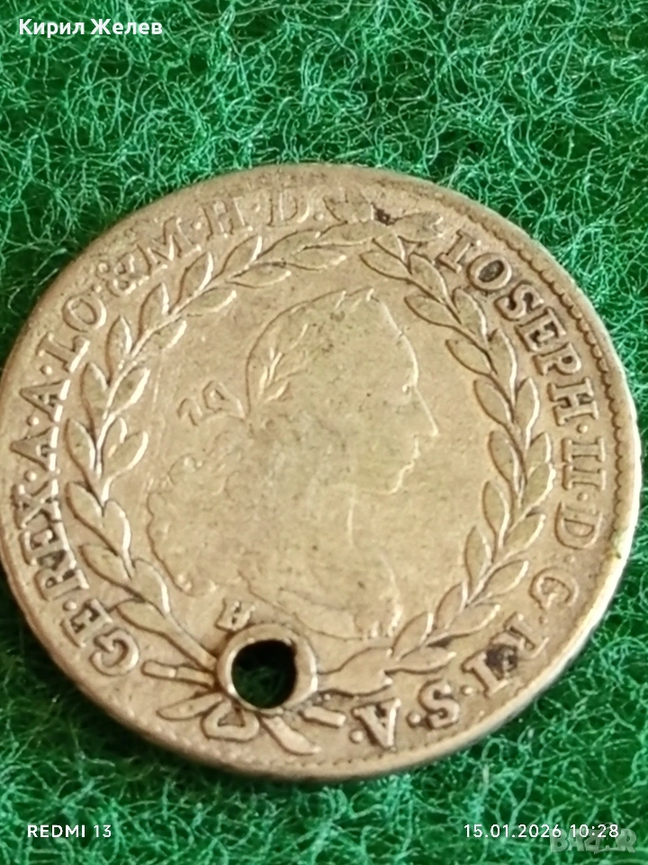 Сребърна монета 20 кройцера 1773г. Йозеф втори Австрия 52929, снимка 1