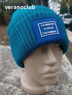 Плетена шапка с кашмир Зелено Синя, снимка 1