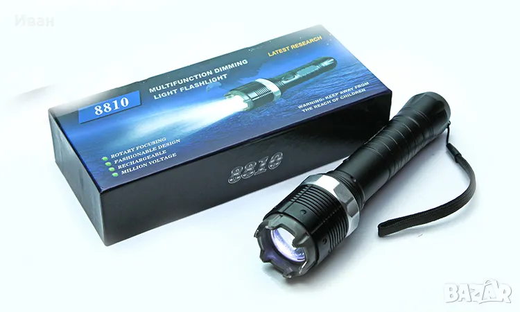 електрошок фенер , снимка 1