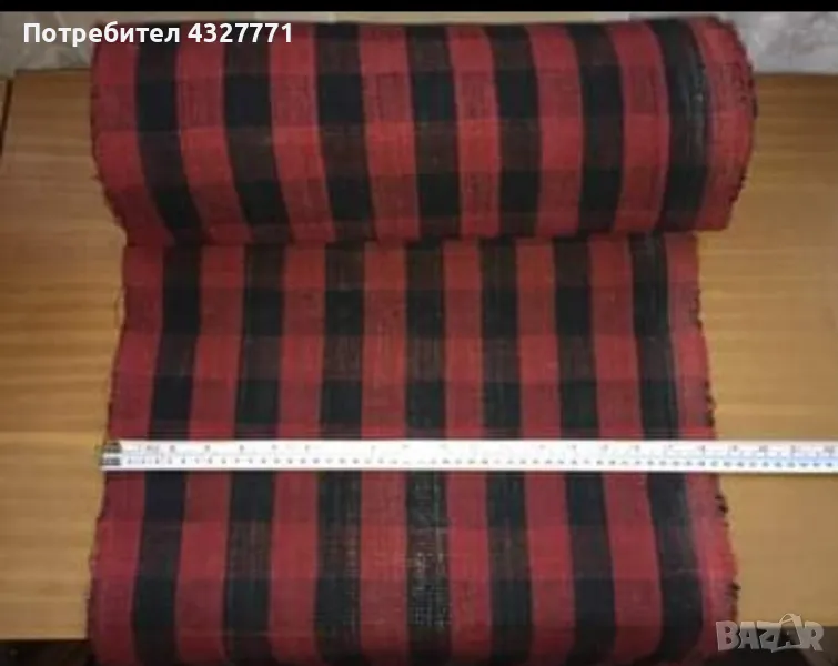 Тъкан конопен плат, предназначен за ушиване на торби по 6лв/линеен м., снимка 1