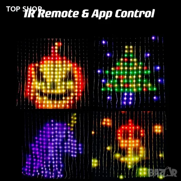 QINER светлини-завеса, 1x1m феерични светлини 400 светодиода, RGBIC, снимка 1