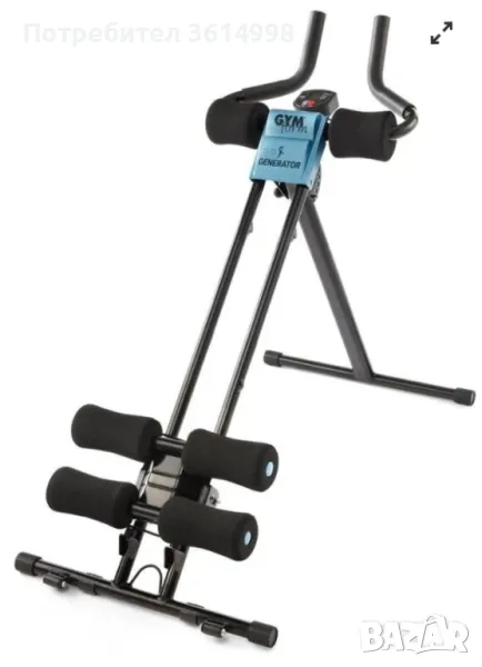 Фитнес уред , снимка 1