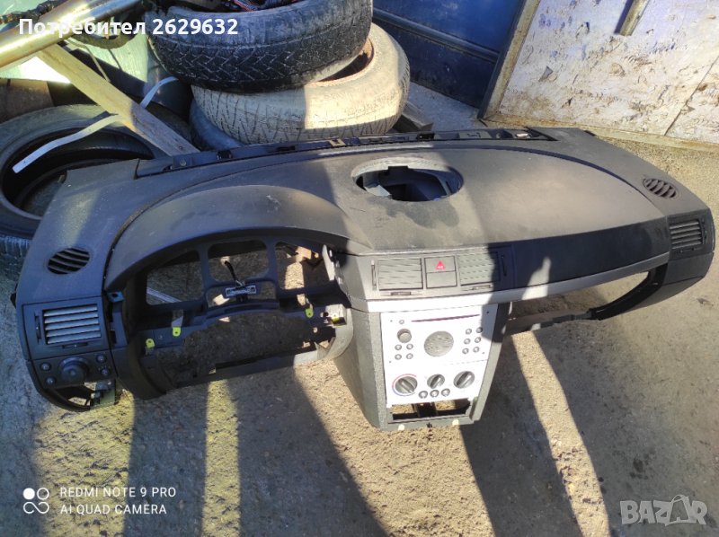 Табло за Опел Мерива А, снимка 1