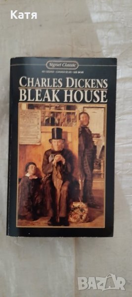Bleak House, Charles Dickens, Signet Classic, снимка 1