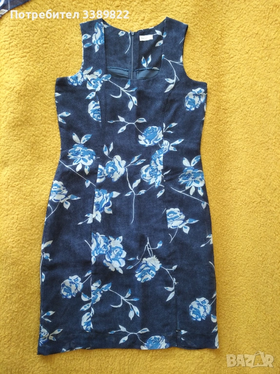 Рокля , снимка 1