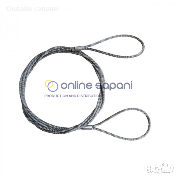 Метални въжета за теглене на строителна и селскостопанска техника, снимка 1